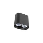 ჭერის სანათი NOWODVORSKI 9387 PAG WHITE GU10 2Х MAX 35W
