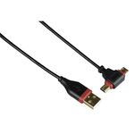 კაბელი Mini/Micro USB 2.0 , 0.75მ შავი 54516
