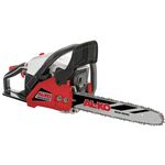 ბენზოხერხი AL-KO BKS 4040 1500 W