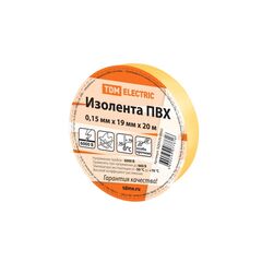 Insulation tape TDM SQ0526-0002 20 m