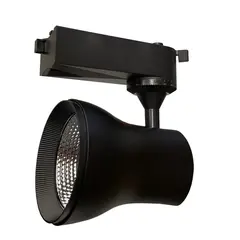 Track lamp MIRAS 20W T043 BK