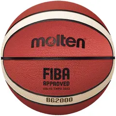 კალათბურთის ბურთი Molten B5G2000 5