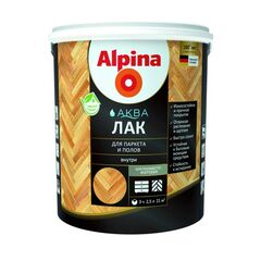 Лак акриловый для паркета и полов Alpina Aqua шелковисто матовый 2.5 л