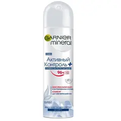 Deodorant Garnier protection 96 h female 150 ml