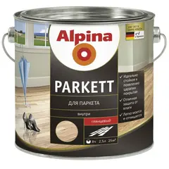Лак Alpina Parkett 537846 2.5 л глянцевый
