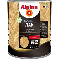 Лак акриловый для паркета и полов Alpina Aqua глянцевый 900 мл