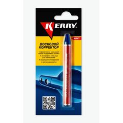კორექტორი ცვილის Kerry KR-195-1 შავი