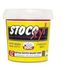Putty Vernilac Stocoxyl 200 g white