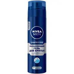 Гель для бритья Nivea защита и уход 200 мл