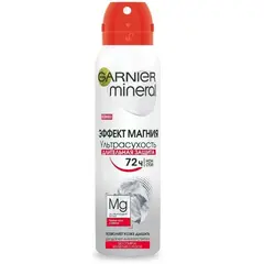 Deodorant Garnier ultra dry for women 150 ml