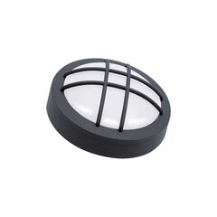 Светильник LED ACK 18W 6500K IP65 D230 850lm защита