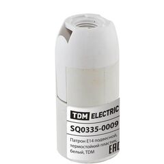 Cartridge TDM E14 pendant white SQ0335-0009