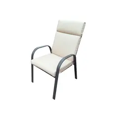 სავარძელი ბეჟი ბალიშით Gardex Patio Comfort 83x54x92 სმ