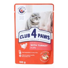 ჟელე 4 Paws კატის ინდაურის ხორცით 0,1კგ