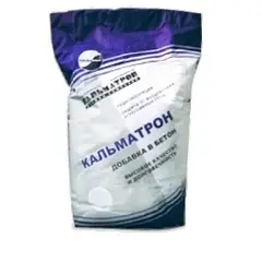 Добавка для бетона Kalmatron-H/8 кг