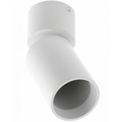 Даунлайт поворотный GTV FARGO MINI 2 Ø70 IP20 GU10 круг белый