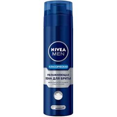 Shaving foam Nivea Classic 200 ml