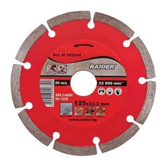 Алмазный диск Raider RD-DD02 125X22.2 мм сухая резка