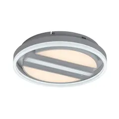 Ceiling lamp Rabalux Gremin 55W 3000 6000K Ø400 H75 gray white 71112