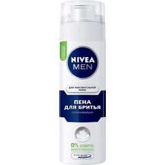 Пена для бритья Nivea для чувствительной кожи 200 мл