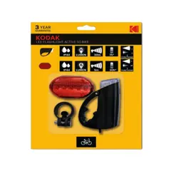 ველოსიპედის სანათი Kodak LED Active 50
