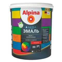Эмаль акриловая Alpina Aqua  колеруемая глянцевая 0,9 л