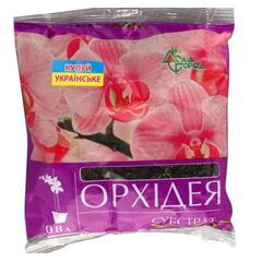 Substrate for orchids (0.8 l., DRG +)