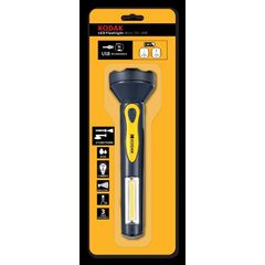 LED flashlight Kodak USB Rechargeable