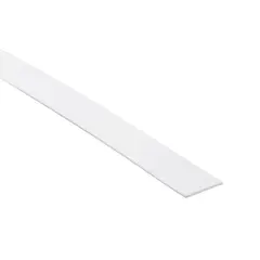 პლაფონი ალუმინის პროფილისთვის Kanlux SHADE J/K-W 26567 2 მ 10 ც