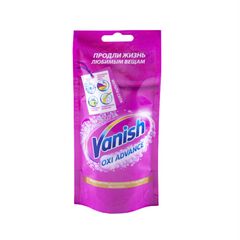 Liquid stain remover Vanish for color 100ml