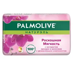 Soap luxurious softness with extract of black Orchid Palmolive 90 g