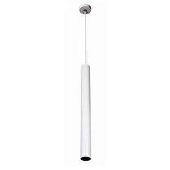 Подвес трека MIRAS LED MRHL20-6W-WH 3000K