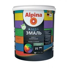Эмаль акриловая Alpina Aqua шелковисто-матовая 2,5 л