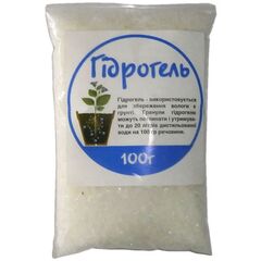 ჰიდროგელი 100 გ