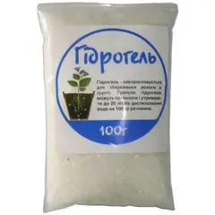 Гидрогель 100 г