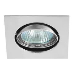 Point light Kanlux NAVI CTX-DT10-C 2551 Gx5.3 MAX 50W