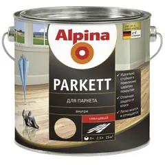 Лак для паркета Alpina Parkettlack глянцевый 2,5 л