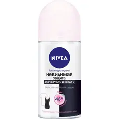 Roll-on deodorant Nivea Clear Invisible protection for black and white 50 ml