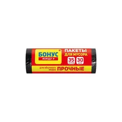 Garbage package BONUS 35l 30pc