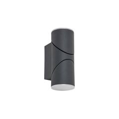 Wall lamp Rabalux Belfast 7904 IP65 LED 12.9W