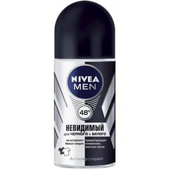 ბურთულიანი დეოდორანტი მამაკაცებისთვის Nivea Invisible Power 50 მლ