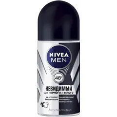 Roll-on deodorant for men Nivea Invisible Power 50 ml
