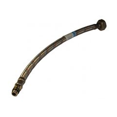 შლანგი მოკლე Nikiforov L= 300 1/2" М10