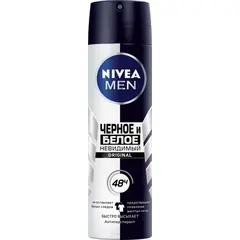 Deodorant spray Nivea Men Invisible Power 150 ml