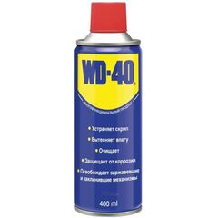 Multipurpose spray WD-40 400 ml