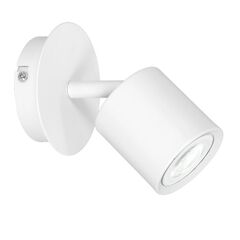 Спот Demia white 1xGU10 8W