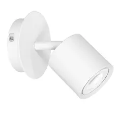 Spot Demia white 1xGU10 8W