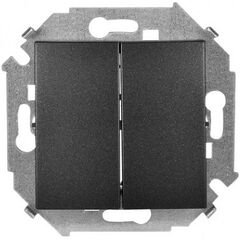 Switch without frame Simon 15 1591398-038 2 key graphite
