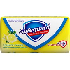 საპონი SAFEGUARD ლიმონი 90 გრ