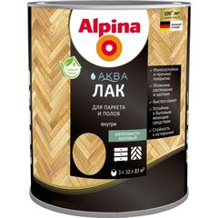 Лак акриловый для паркета и полов Alpina Aqua шелковисто матовый 10 л